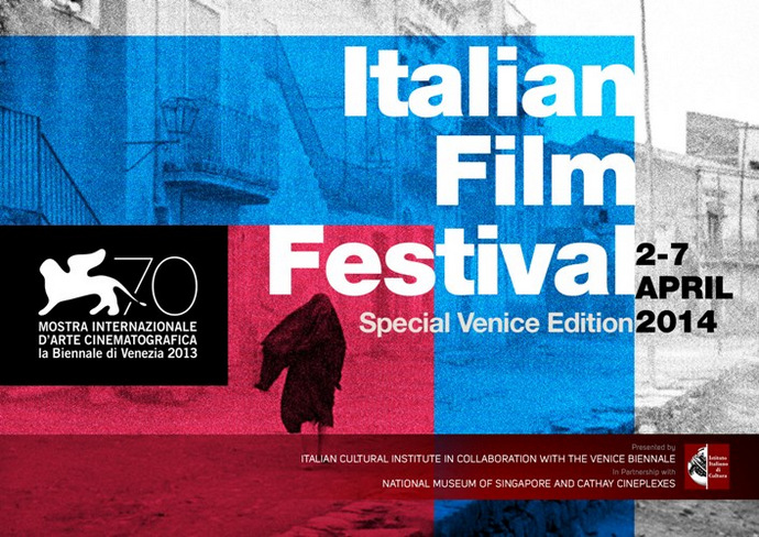 Italian Film Festival - Special Venice Edition