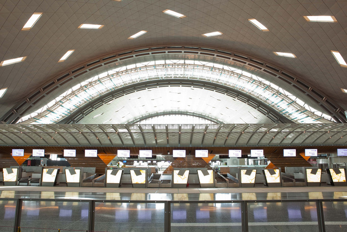 Hamad International Airport - Qatar Terminal