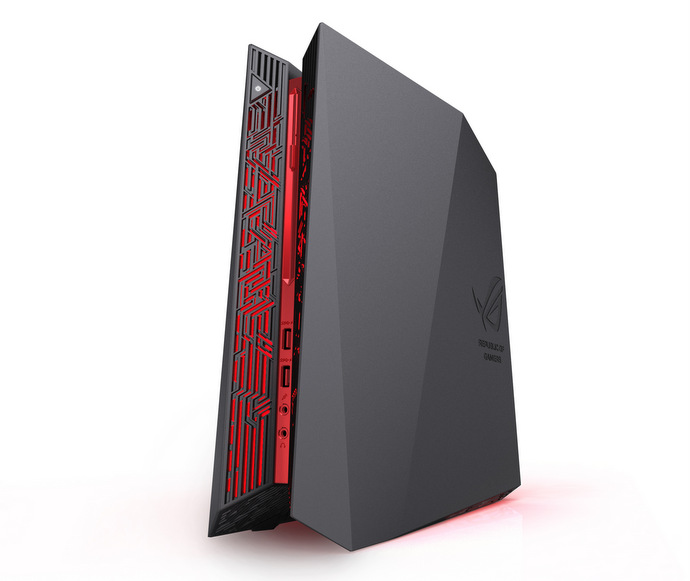 ASUS ROG G20 Compact Gaming Desktop PC