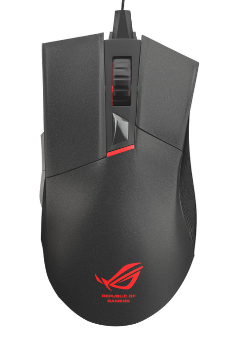 ASUS ROG GLADIUS Gaming Mouse