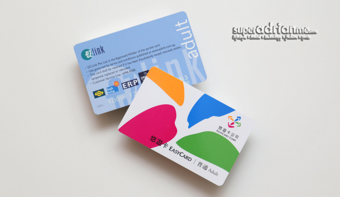 EZ-Link and EasyCard Corporation will be developing a combi-card for visitors to Singapore and Taiwan.