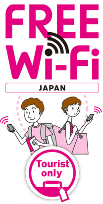 Free WiFi in Japan