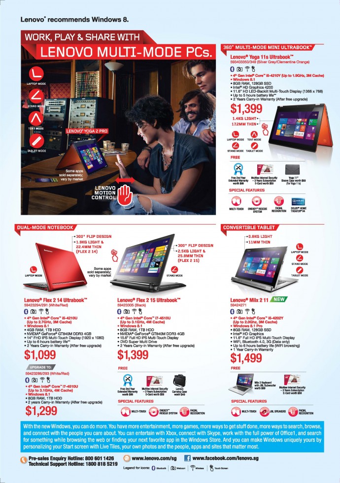 PC Show 2014: Lenovo Laptops, Desktops & AIO PCs Flyers