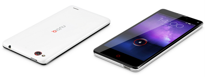 ZTE Nubia Z5S Mini Singapore | SUPERADRIANME.com ZTE Nubia Z5S Mini Singapore