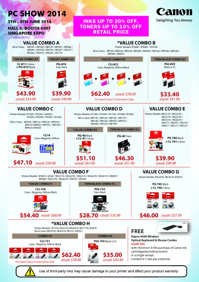 PC Show 2014 Ink Cartridges Flyers