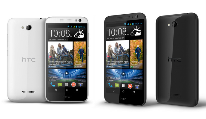 HTC Desire 616 dual sim SIngapore Price