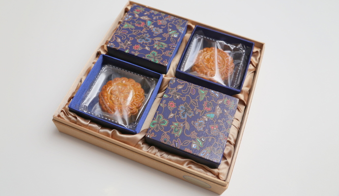 Singapore Airlines Mooncakes Interior