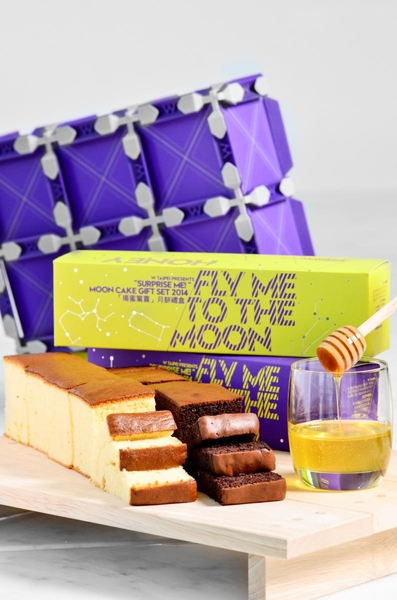 W Taipei Fly Me To The Moon Cakes | SUPERADRIANME.com W Taipei Fly Me To The Moon Cakes-001