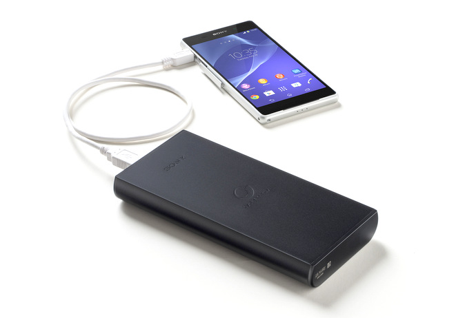Sony CP-B20 USB Portable Charger - 20,000mAh Capacity To Last For Days