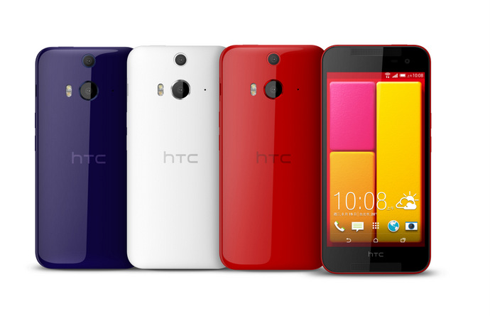 HTC Butterfly 2 Singapore Price