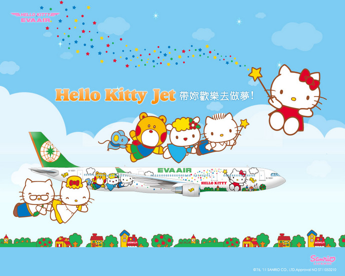 EVA Air Hello Kitty Plane Comes To Singapore This December