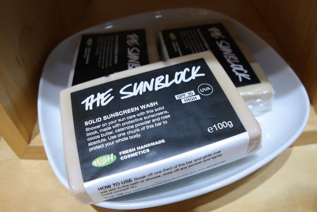 Lush Sunblock Soap | SUPERADRIANME.com Lush Sunblock Soap