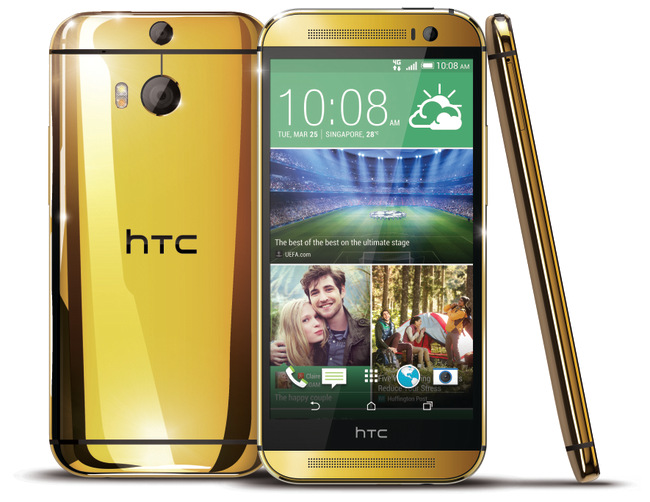 Win the HTC One M8 in 24k Gold worth S$2288 with StarHub