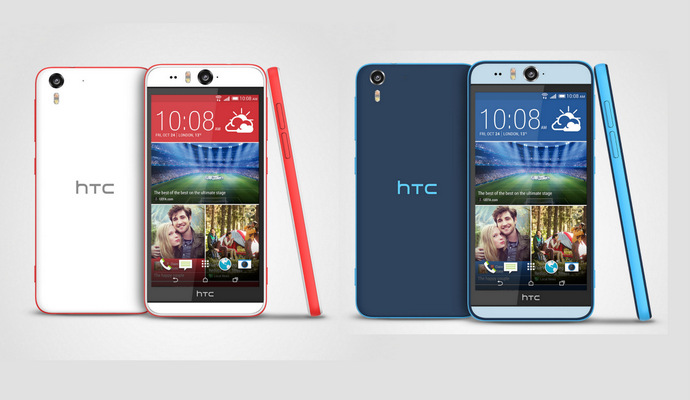 HTC Desire Eye Singapore Price