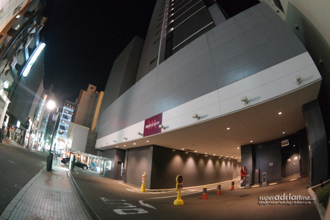 Mercure Sapporo building back