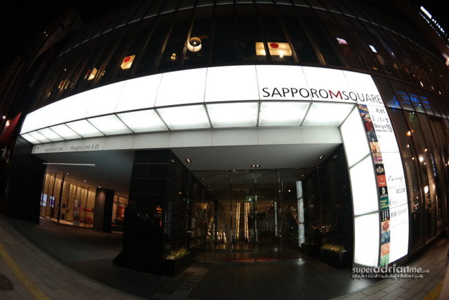 Sapporo M Square