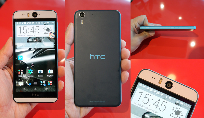 HTC Desire Eye Singapore Price