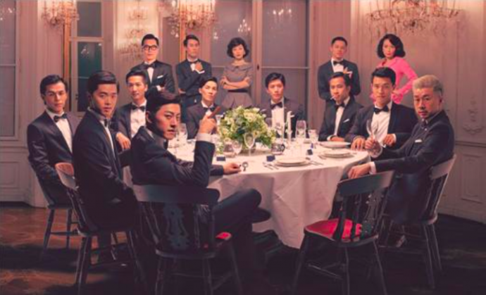 Huayi 2015 - What is Sex? by Edward Lam Dance Theatre | SUPERADRIANME.com What is Sex? by Edward Lam Dance Theatre
