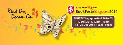 Book@Singapore 2014