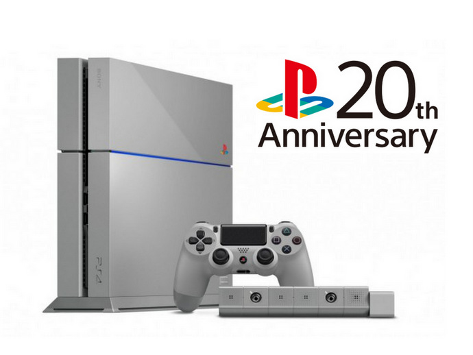 PlayStation 4 20th Anniversary  Singapore Price