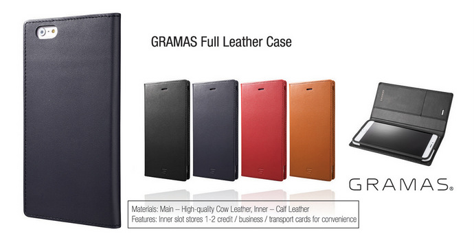 GRAMAS Premium Leather Case Singapore Price