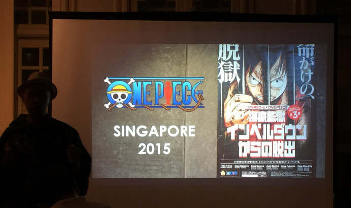 ONE PIECE - The Real Escape Game Coming To Singapore