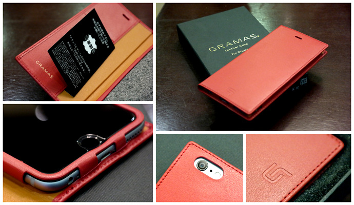 GRAMAS Premium Leather Case Singapore Price