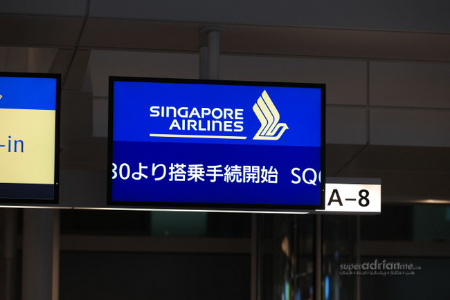 Singapore Airlines Check In - Haneda
