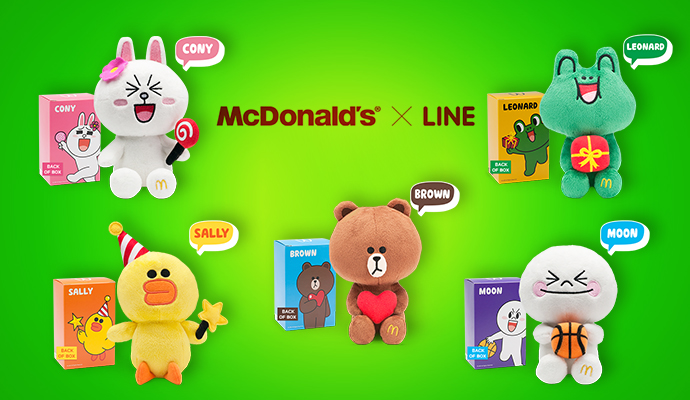 McDonald's X LINE Plush Collectibles Now In Singapore