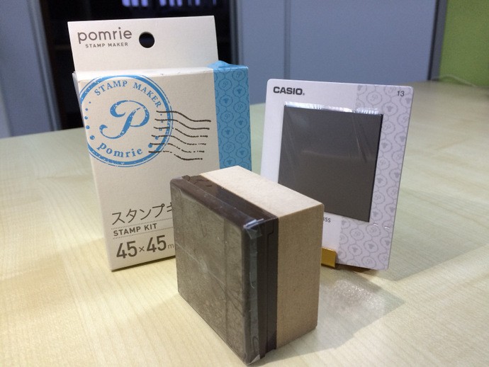 Pomrie Stamp Maker Singapore Price | SUPERADRIANME.com Pomrie Stamp Maker Singapore Price