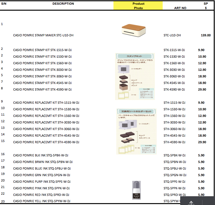 pomrie stamp maker singapore price | SUPERADRIANME.com pomrie stamp maker singapore price