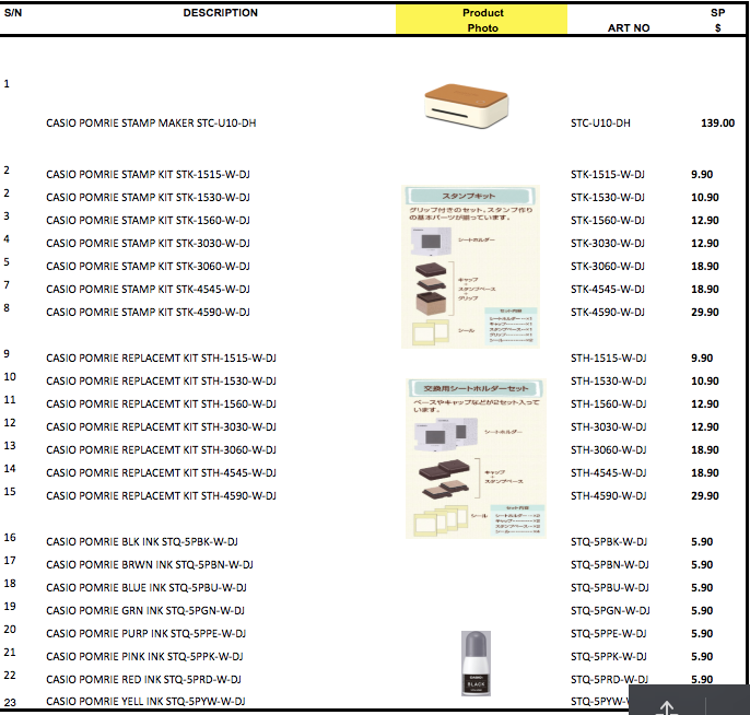 pomrie stamp maker singapore price