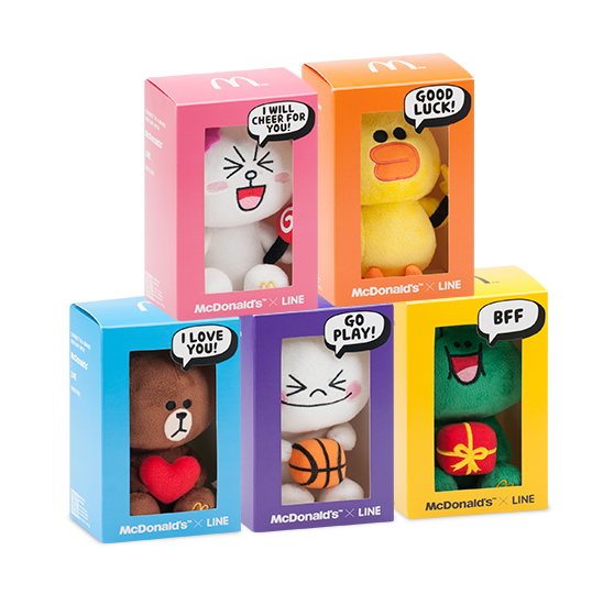 McDonald's X LINE Plush Collectibles Now In Singapore