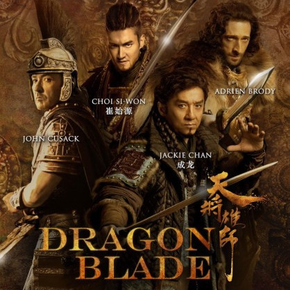 Dragon Blade