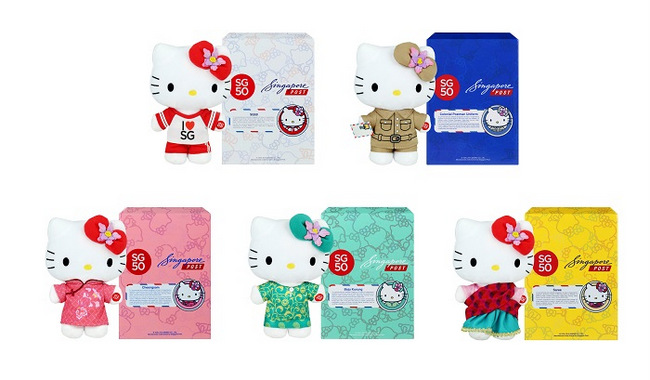 SG50 Hello Kitty Plush Collectible Set of 5
