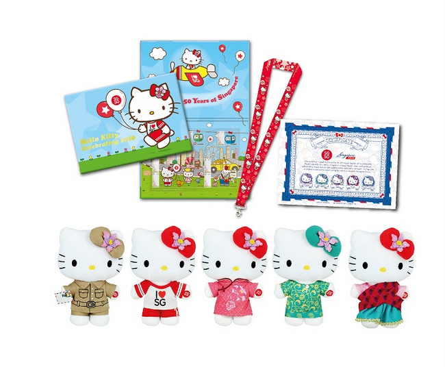 S$108 SG50 Hello Kitty Limited Edition Bundle Set of 5 Plush Collectibles, MyStamp Folder and Lanyard (1,000 sets only)