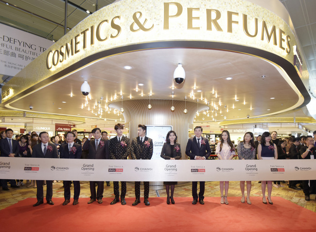 The Shilla Duty Free Singapore officially opens 10 February 2015