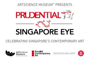Singapore Prudential Eye | SUPERADRIANME.com Singapore Prudential Eye