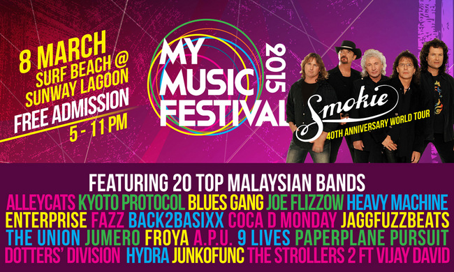 Malaysia My Music Festival 2015