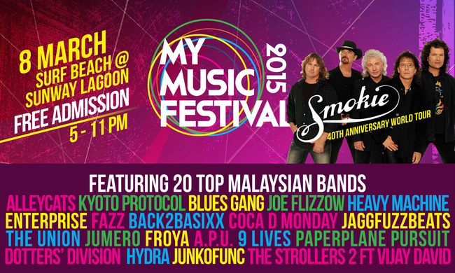 Malaysia My Music Festival 2015 | SUPERADRIANME.com Malaysia My Music Festival 2015