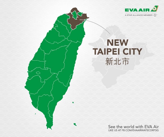 Location of New Taipei City (Photo from EVA Air Facebook Fan Page)