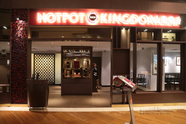 Hotpot Kingdom at The Shoppes at Marina Bay Sands