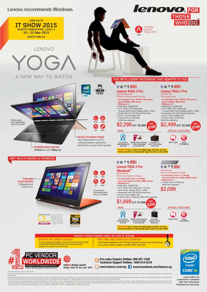 Lenovo Yoga Laptop Flyer IT Show 2015
