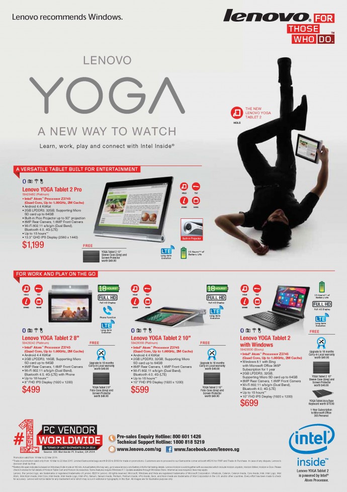 Lenovo Yoga Laptop Flyer IT Show 2015