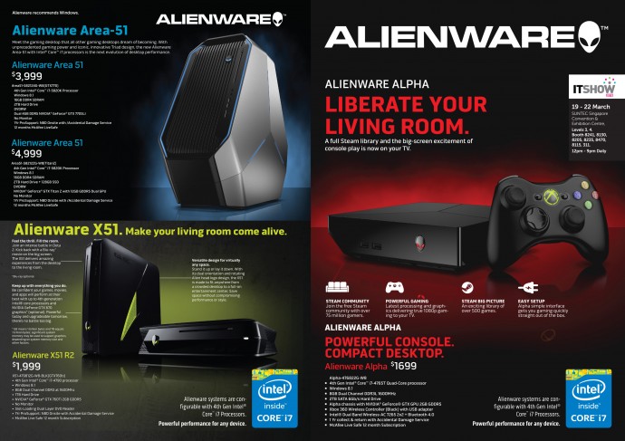 DELL Alienware Flyer 2 IT Show 2015