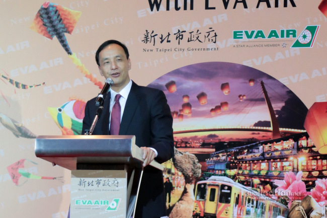 New Taipei City Mayor Eric Liluan Chu Visits Singapore To Promote New Taipei City