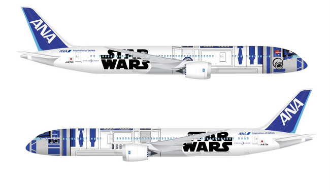 ANA Boeing 787-9 Dreamliner with Star Wars R2-D2 livery