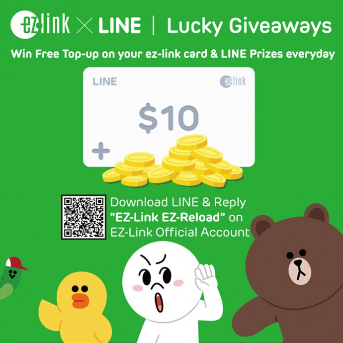 LINE x Ez-link Banner | SUPERADRIANME.com LINE x Ez-link Banner