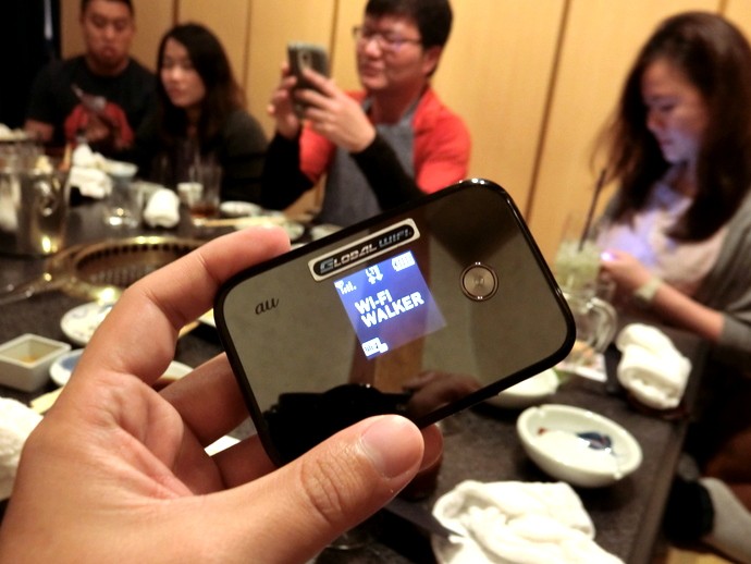 Changi Recommends Overseas Mifi Rental