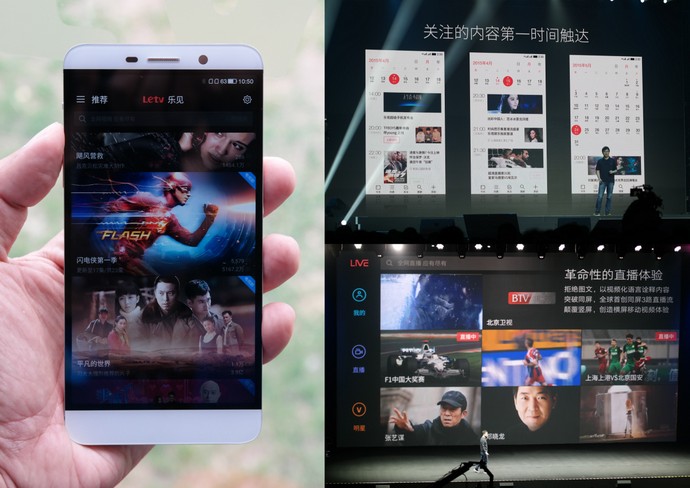 Letv Super Phones - Le 1, Le 1 Pro and Le Max Singapore Price